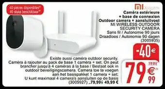 Cora Xiaomi caméra extérieure + base de connexion outdoor camera + aansluitvoet mi wireless outdoor security camera aanbieding