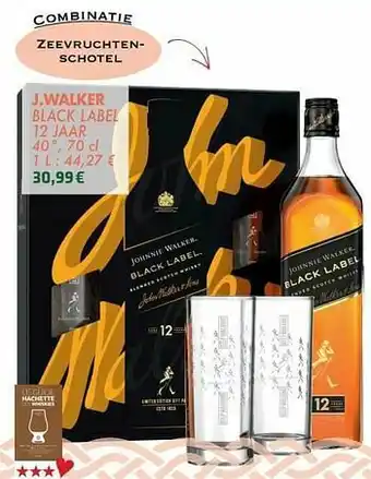 Cora J.walker black label 12 jaar aanbieding