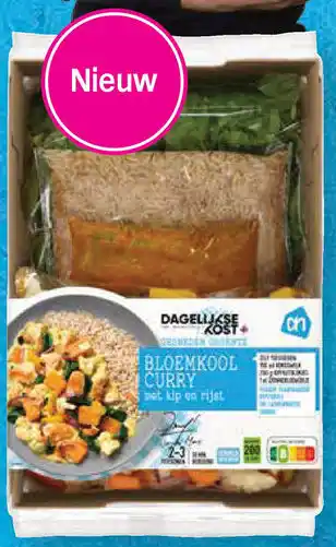 Albert Heijn Bloemkool Curry aanbieding