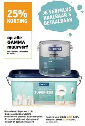 GAMMA Gamma muurverf superieur aanbieding