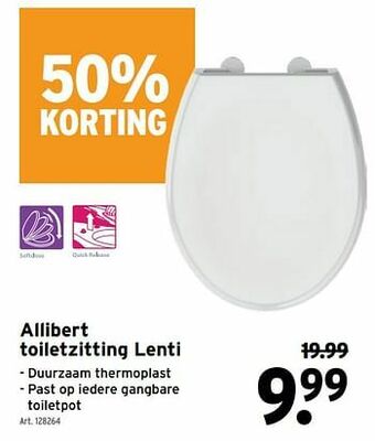 GAMMA Allibert toiletzitting lenti aanbieding