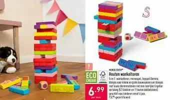 ALDI Houten wankeltoren aanbieding