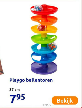 Playgo ballentoren