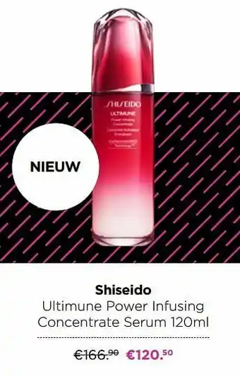 Shiseido ultimune power infusing concentrate serum