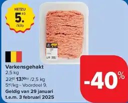 Carrefour Varkensgehakt aanbieding