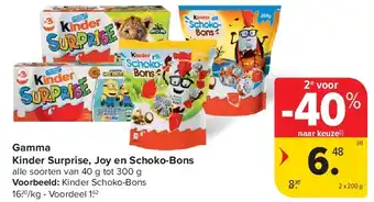 Carrefour Gamma Kinder Surprise, Joy en Schoko-Bons aanbieding