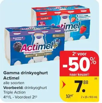 Carrefour Gamma drinkyoghurt Actimel aanbieding