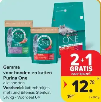 Carrefour Gamma voor honden en katten Purina One aanbieding