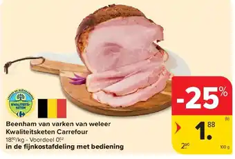 Carrefour Beenham van varken van weleer Kwaliteitsketen Carrefour aanbieding