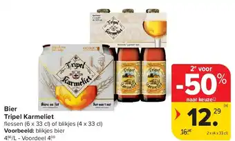 Carrefour Bier Tripel Karmeliet aanbieding