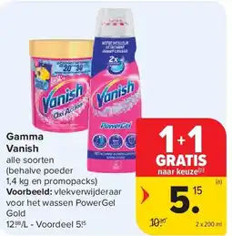 Carrefour Gamma Vanish aanbieding