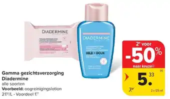 Carrefour Gamma gezichtsverzorging Diadermine aanbieding