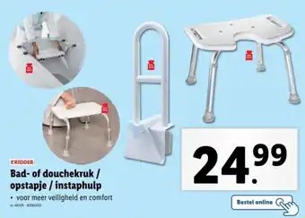 Lidl Bad of douchekruk / opstapje / instaphulp aanbieding