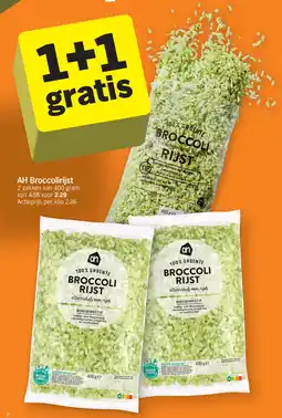 Albert Heijn AH Broccolirijst aanbieding