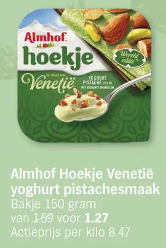 Albert Heijn Almhof Hoekje Venetië yoghurt pistachesmaak aanbieding