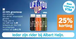 Albert Heijn AH 80% groentesap aanbieding