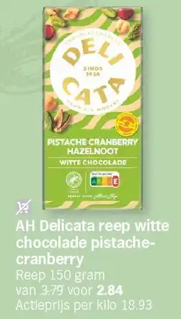 Albert Heijn AH Delicata reep witte chocolade pistachecranberry aanbieding