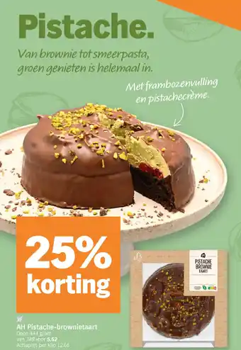 Albert Heijn AH Pistache-brownietaart aanbieding