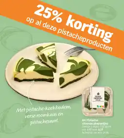 Albert Heijn AH Pistache cheesecakepuntjes aanbieding