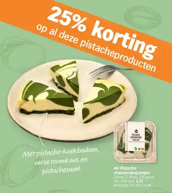 Albert Heijn AH Pistache cheesecakepuntjes aanbieding