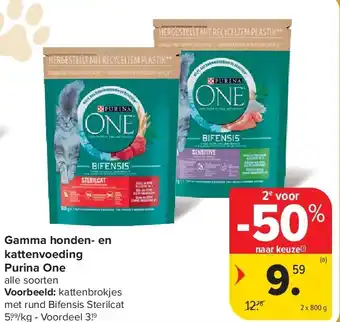 Carrefour Gamma honden- en kattenvoeding Purina One aanbieding