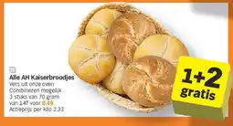 Albert Heijn Alle AH Kaiserbroodjes aanbieding