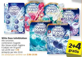 Albert Heijn Witte Reus toiletblokken aanbieding