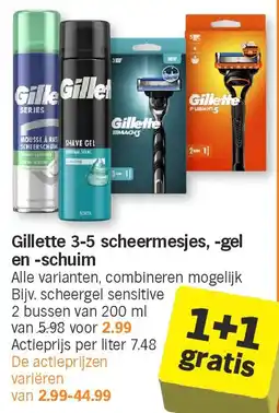 Albert Heijn Gillette 3-5 scheermesjes, -gel en -schuim aanbieding