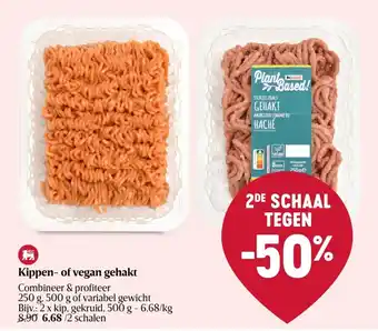 Delhaize Kippen of vegan gehakt aanbieding