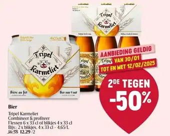 Delhaize Tripel Karmeliet Bier aanbieding