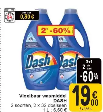 Cora Vloeibaar wasmiddel DASH aanbieding