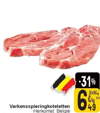 Cora Varkensspieringkoteletten aanbieding