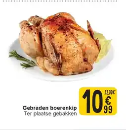 Cora Gebraden boerenkip aanbieding