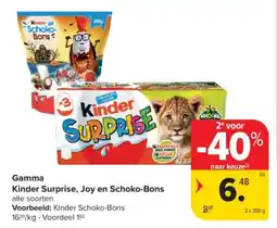 Carrefour Market Gamma kinder surprise joy en schoko-bons aanbieding