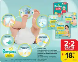 Carrefour Market Gamma luiers premium protection harmonie pants baby-dry, premium protection, harmonie en doekjes harmonie pampers aanbieding