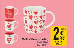 Cora Mok Valentijnsdag aanbieding