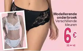 Cora Modellerende onderbroek aanbieding