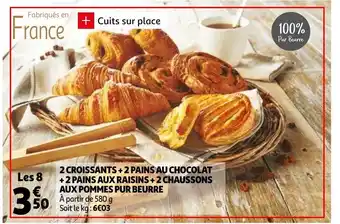 Auchan 2 croissants + 2 pains au chocolat + 2 pains au raisins + 2 chaussons aux pommes pur beurre 580g aanbieding