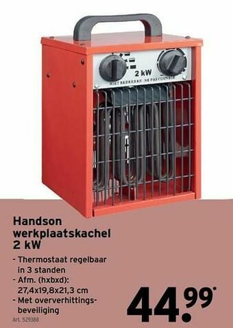 GAMMA Handson werkplaatskachel 2 kw aanbieding