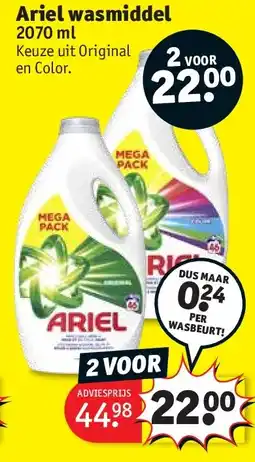 Kruidvat Ariel wasmiddel aanbieding