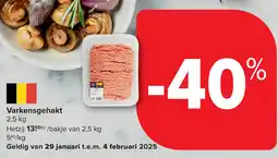 Carrefour Market Varkensgehakt aanbieding