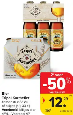 Carrefour Market Tripel karmeliet bier aanbieding