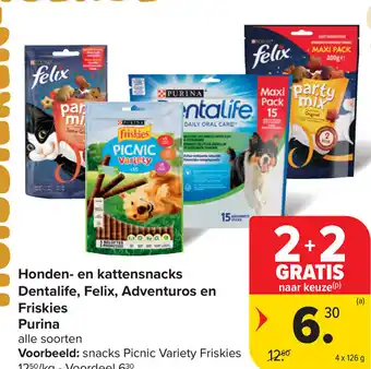 Carrefour Market Purina honden en kattensnacks dentalife, felix, adventuros en friskies aanbieding