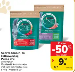 Carrefour Market Purina one gamma honden- en kattenvoeding aanbieding