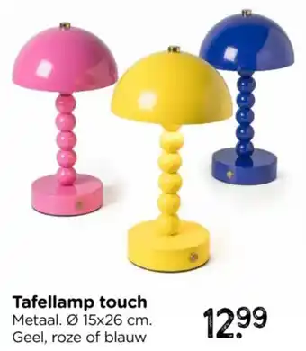 Xenos Tafellamp touch aanbieding