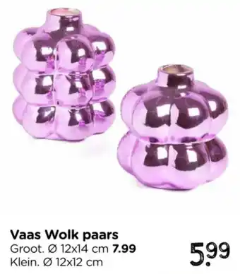 Xenos Vaas Wolk paars aanbieding