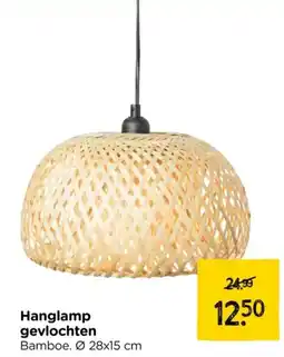 Xenos Hanglamp gevlochten aanbieding