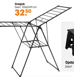 Kwantum Droogrek aanbieding