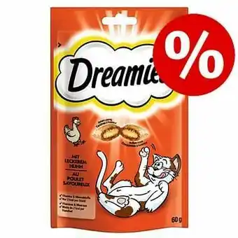 Zooplus 25% korting! Catisfactions Kattensnacks 60 g - met Rund aanbieding