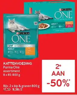 Alvo KATTENVOEDING Purina One aanbieding